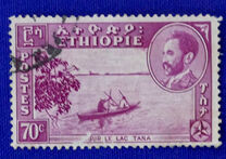 [Views with Medallion Portrait of Haile Selassie Inset, タイプ II]