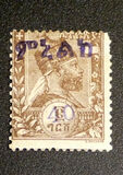 [No. 43-49 Handstamped in Violet - Overprint 15 x 3½mm, տեսակ L3]