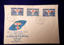 [The 50th Anniversary of League of Red Cross Societies, Tipo SN]
