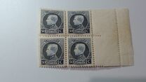 [Stamp exhibition Brüssels, වර්ගය BR]