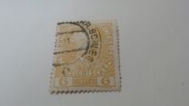 [The 60th Anniversary of the Reign of Emperor of Franz Josef,I. Normal Paper without Varnish Bars, type Z2]