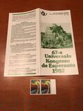 [Esperanto World Congress, Typ BCN]