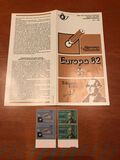 [EUROPA Stamps - Historic Events, tip BCJ]