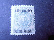 [The Warsaw Issues, type C]