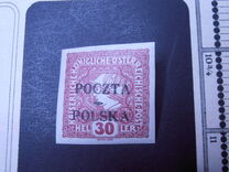 [Newspaper Stamps from Austria Overprinted, نوع N4]