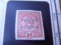 [The Kraków Issues, type K12]