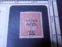 [Coat of Arms of Austria Surcharged, نوع M]