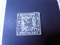 [Coat of Arms, type A2]