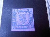[Coat of Arms, type A4]