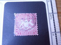 [Coat of Arms - New Colours, tip B26]
