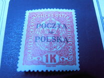 [The Kraków Issues, type K14]