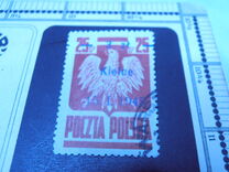 [The Liberation of Polish Cities, tip GB5]