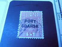 [Polish Postage Stamps Overprinted "PORT GDAŃSK" - Eagle on Striped Background, type I2]
