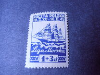 [The 25th Anniversary of the Founding of Liga Morska-Sea League, tegund GL]