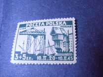 [The 25th Anniversary of the Founding of Liga Morska-Sea League, tegund GN]