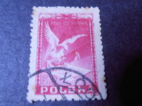 [The Anniversary of July Manifest, Tüüp GR]