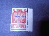 [The Liberation of Polish Cities, タイプ GB]
