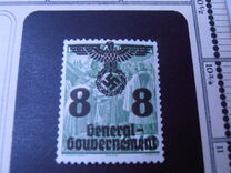 [Polish Postage Stamps Overprinted, Scrivi D3]
