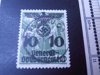 [Polish Postage Stamps Overprinted, Scrivi D4]