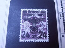 [Polish Postage Stamps Overprinted, Scrivi D5]