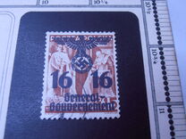 [Polish Stamps Surcharged and Overprinted "General Gouvernement", प्रकार F1]