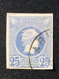 [Small Hermes Head - Coarse Athens Print, Tip B20]