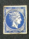 [Hermes Head - Final Athens Print - No. 12-16: 7 mm Control Number on Back, tip A13]