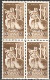 [The 75th Anniversary of the Founding of the Royal Geographical Society, प्रकार V2]