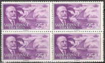 [Child Welfare - The 100th Anniversary of the Birth of Emilio Bonelli, 1854-1926, type AF]