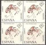 [Child Welfare, Tip DT]