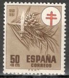 [Fight against Tuberculosis, tip AMI]