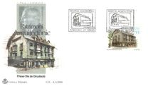 [Architecture, type HK]