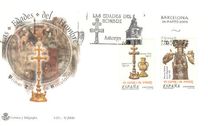 [Ages of Mankind Exhibition, Astorga, タイプ EGG]
