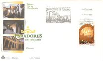 [Hotels, type EJK]