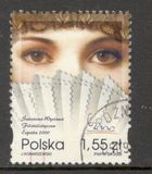 [International Philatelic Exhibition España 2000, type DYR]