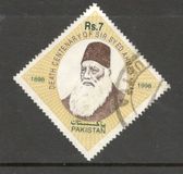 [The 100th Anniversary of the Death of Syed Ahmed Khan, 1817-1898, Tip AES]