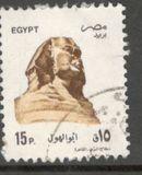 [Airmail - Historical Art and Stone Carvings, Tip AGF1]