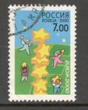 [EUROPA Stamp - Tower of 6 Stars, type YZ]