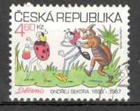 [International Children`s Day, type HI]