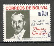 [Javier del Granado Commemoration, type AXA]