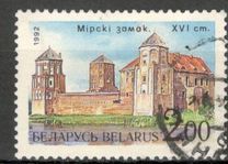 [Churches & Castles of Belarus, tyyppi L]