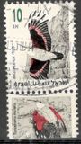 [Songbirds, type ATA]