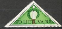 [The 50th Anniversary of Occupation, type DV]