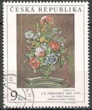 [National Gallery, Prague - Paintings, タイプ CS]