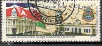 [The 150th Anniversary of the Juiz de Fora, type DKN]