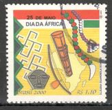 [Africa Day, type DKK]