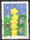 [EUROPA Stamps - Tower of 6 Stars, タイプ DYN]