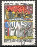 [EXPO 2000 Exhibition - Hannover, Typ ART]