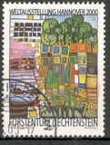 [EXPO 2000 Exhibition - Hannover, Typ ARS]