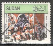 [The 100th Anniversary of the Battle of Kerreri, type II1]